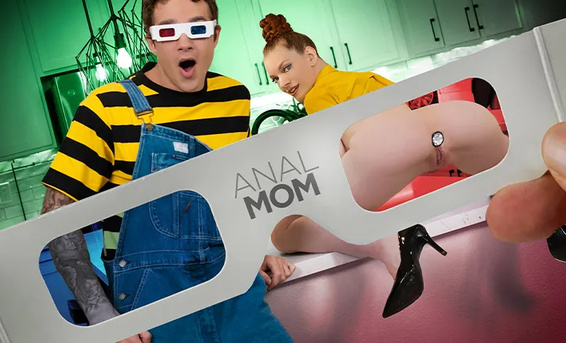 Рентгеновские очки пасынка спалили анальную пробку в попе Эрин Эверхарт