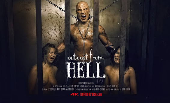 Две заключенные занимаются жестким анальным сексом с монстром в тюрьме