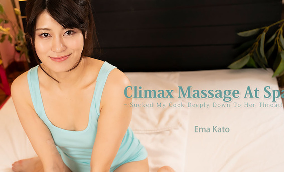Благодарная японка Эма Като трахается с массажистом после оргазма